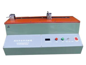 BG5312線材（銅絲）伸長率試驗(yàn)機(jī)